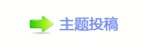 쩎婦香⽮_쁎䡎Ÿ _噙